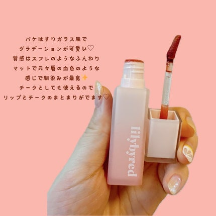 を使ったクチコミ(2枚目)