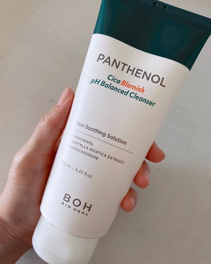 BIOHEALBOH 日本限定セット/BIOHEAL BOH/その他スキンケアを使ったクチコミ(7枚目)