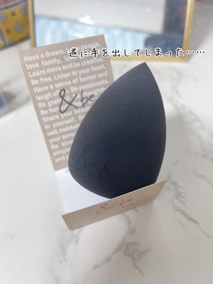 &be ブラックスポンジ/&be/パフ・スポンジを使ったクチコミ(1枚目)