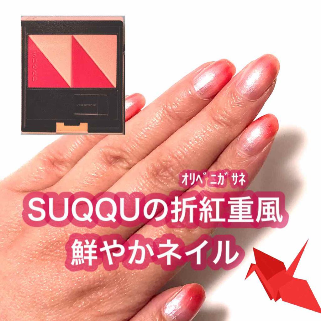 クイッククリスタルコート/ネイリスト/ネイルトップコートを使ったクチコミ（1枚目）