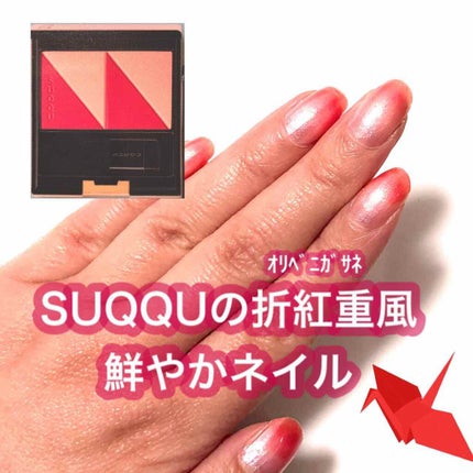 サンリオネイル/DAISO/マニキュアを使ったクチコミ(1枚目)