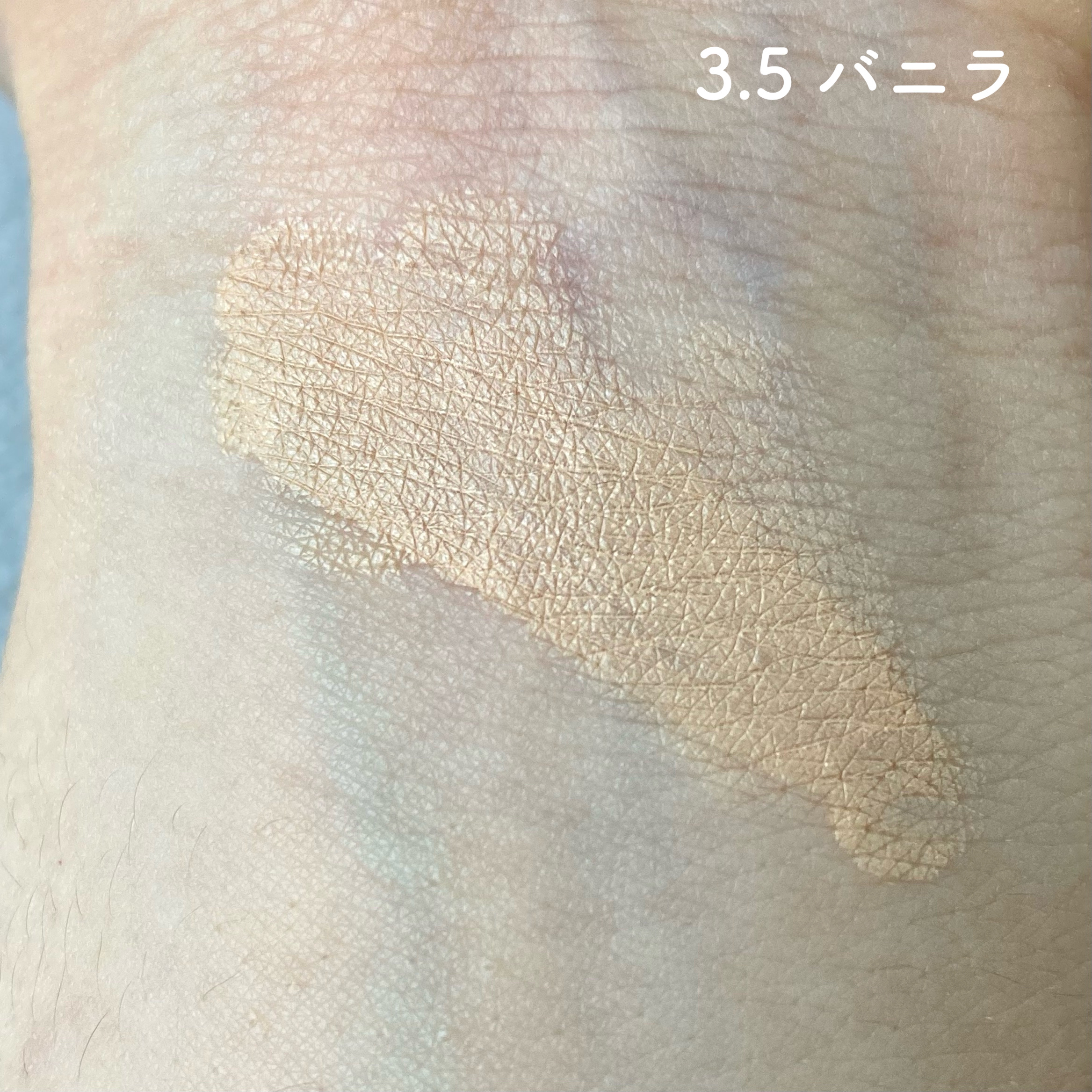 キル カバー ザ ニュー ファンウェア クッション/CLIO/クッションファンデーションを使ったクチコミ（3枚目）