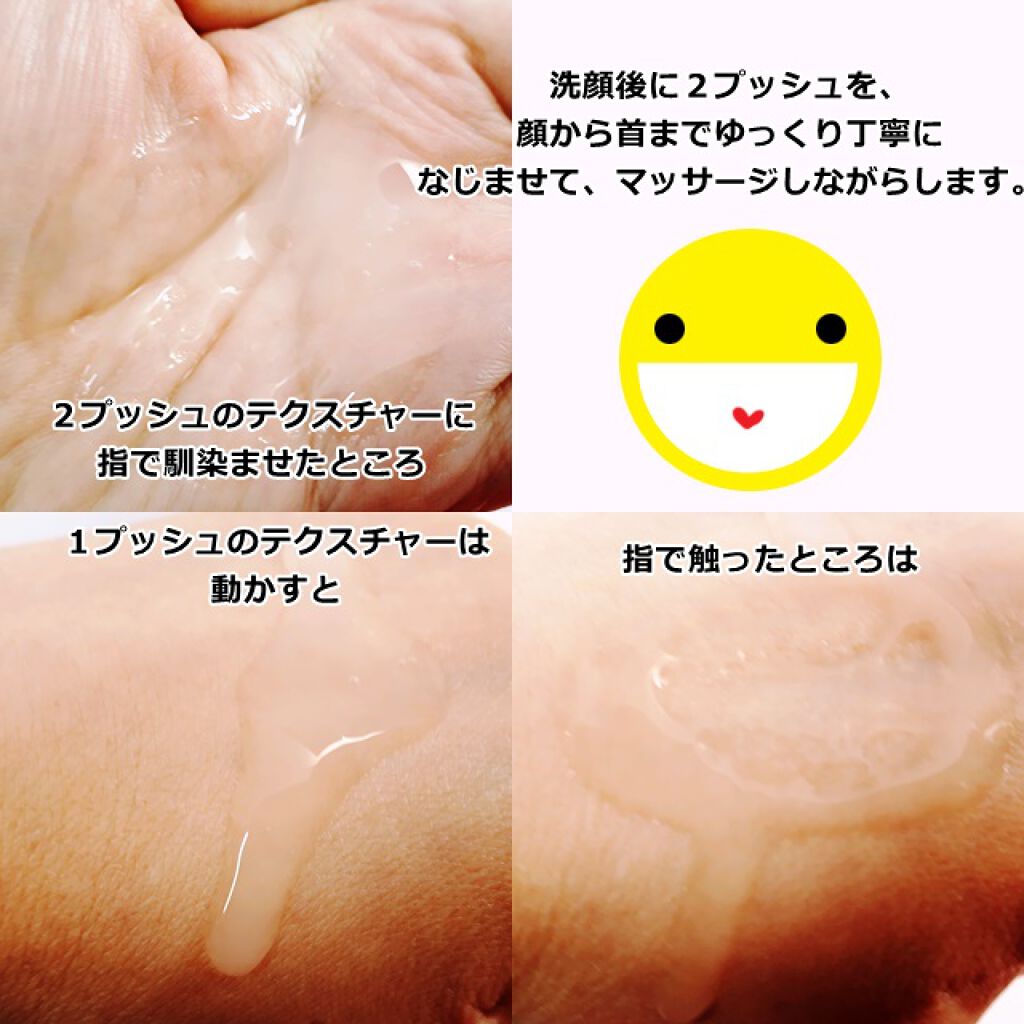 ベネフィーク リュクス リセットセラム/BENEFIQUE/美容液を使ったクチコミ（1枚目）