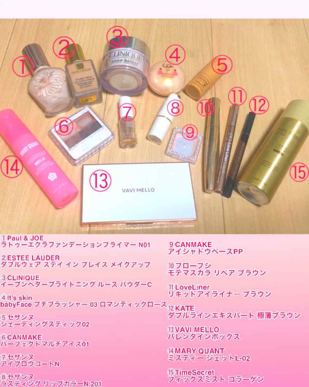 ダブル ウェア ステイ イン プレイス メークアップ /ESTEE LAUDER/リキッドファンデーションを使ったクチコミ(2枚目)
