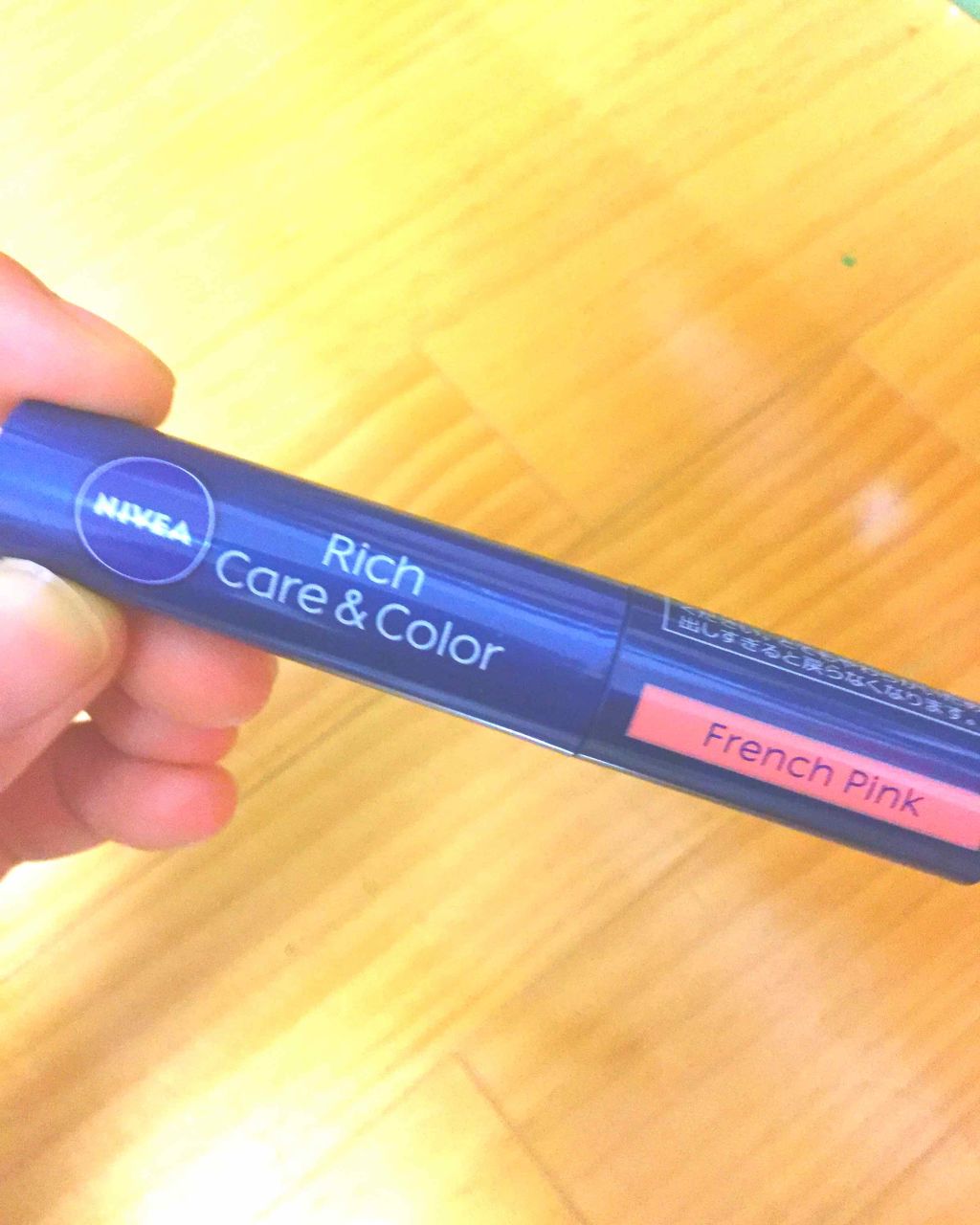 ニベア リッチケア＆カラーリップ/ニベア/リップクリームを使ったクチコミ（1枚目）