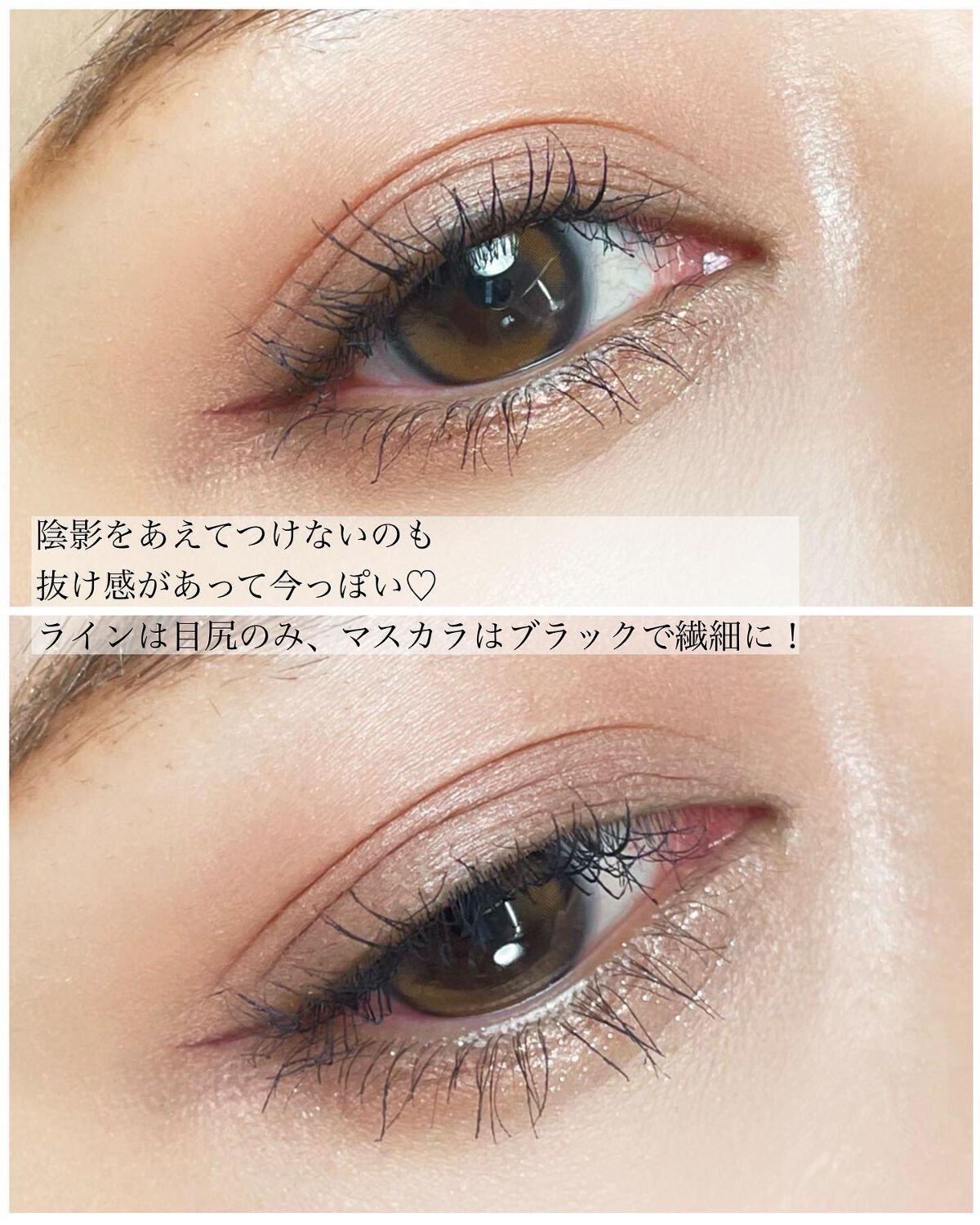 アディクション ザ アイシャドウ パレット/ADDICTION/アイシャドウパレットを使ったクチコミ(4枚目)