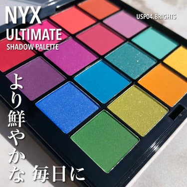 UT シャドウ パレット/NYX Professional Makeup/アイシャドウパレット by 社畜系女子(勤続19年目)