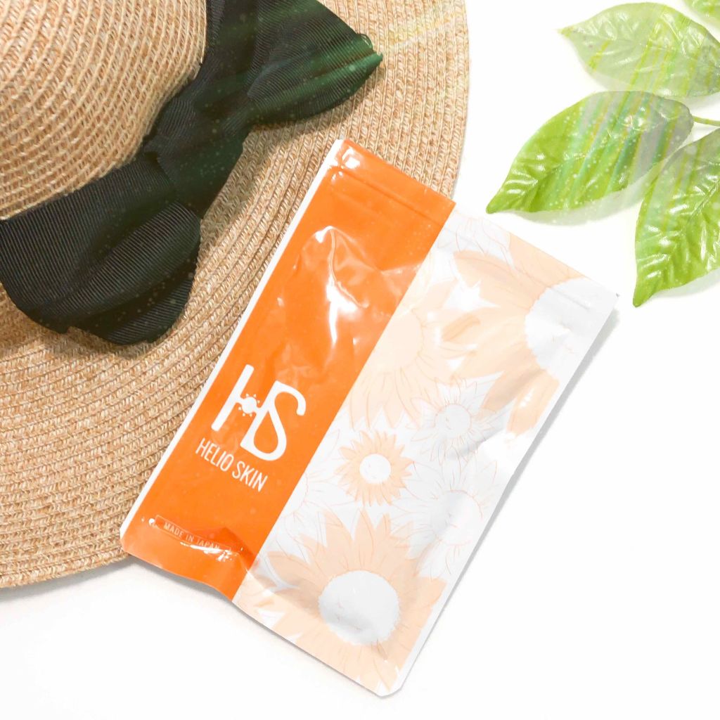 ヘリオスキン/ヘリオスキン/美容サプリメントを使ったクチコミ（1枚目）