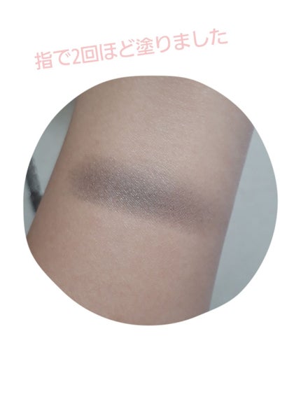 シャドーカスタマイズ/MAJOLICA MAJORCA/単色アイシャドウを使ったクチコミ(2枚目)