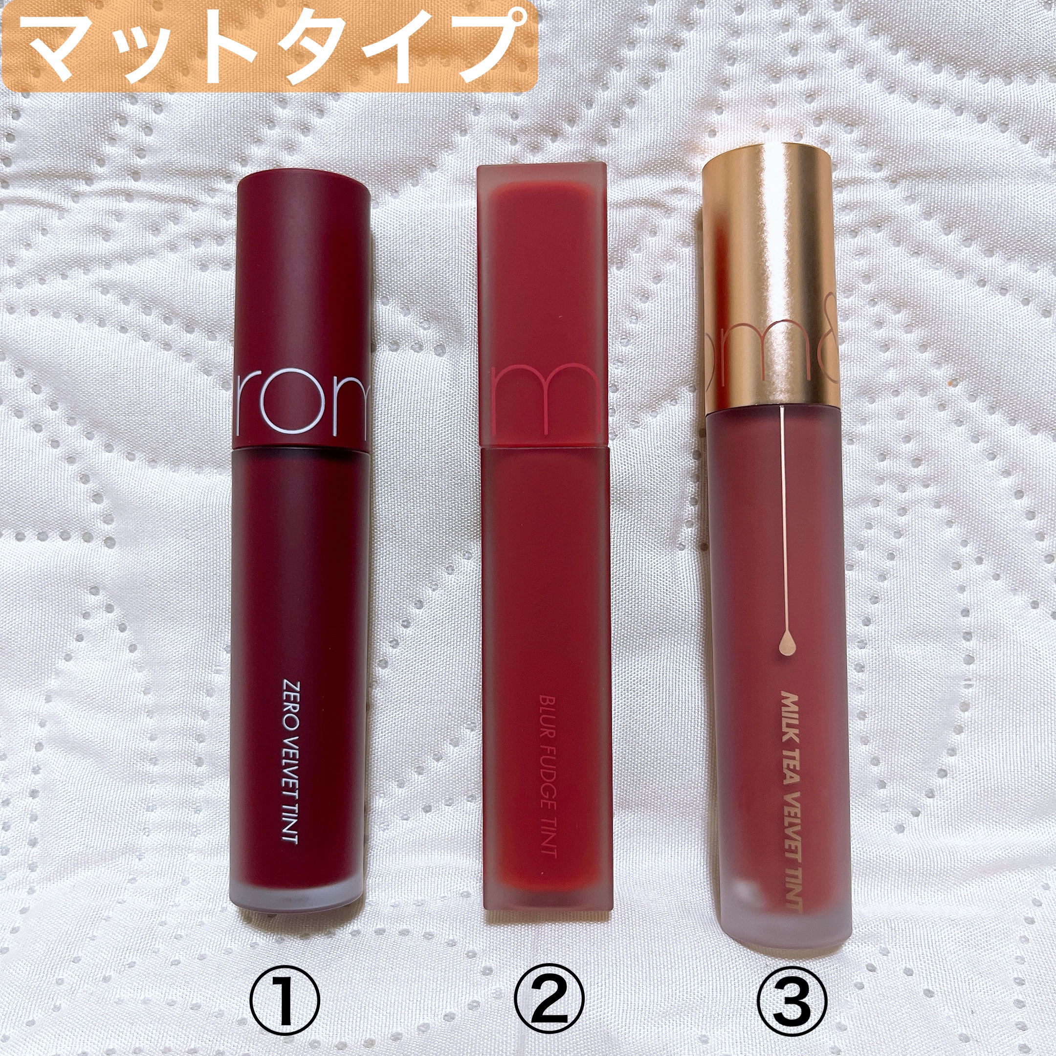 ゼロベルベットティント/rom&nd/リップティントを使ったクチコミ（2枚目）