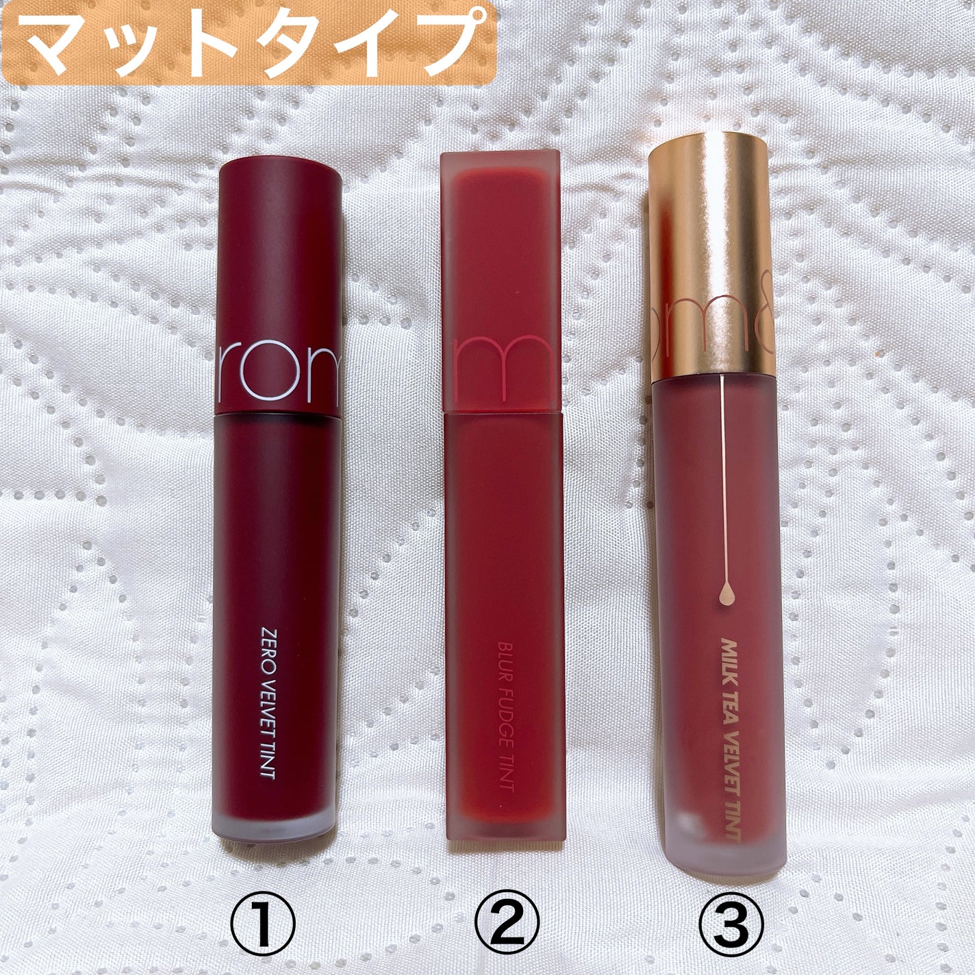 ゼロベルベットティント/rom&nd/リップティントを使ったクチコミ(2枚目)