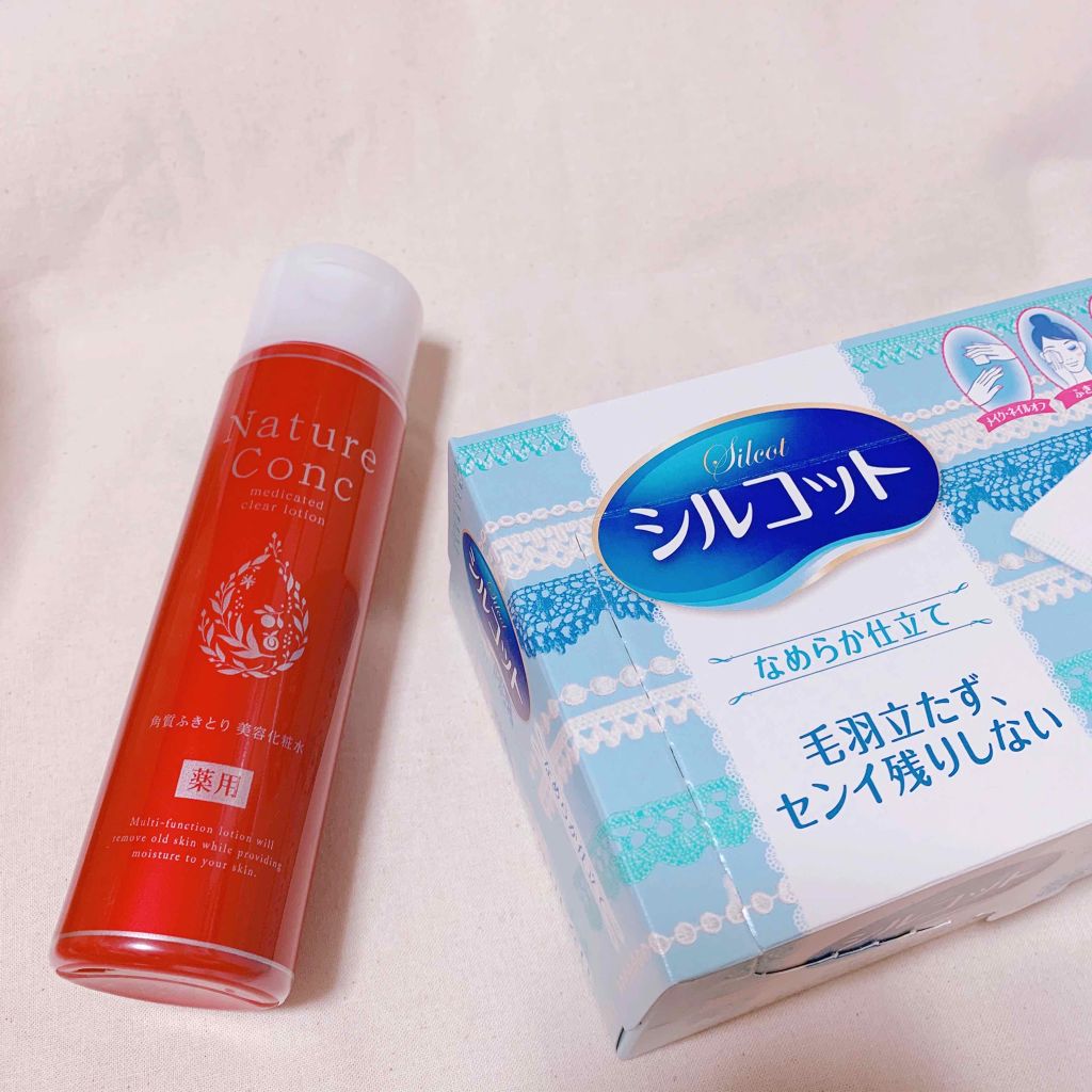 シルコットなめらか仕立て/シルコット/コットンを使ったクチコミ（1枚目）