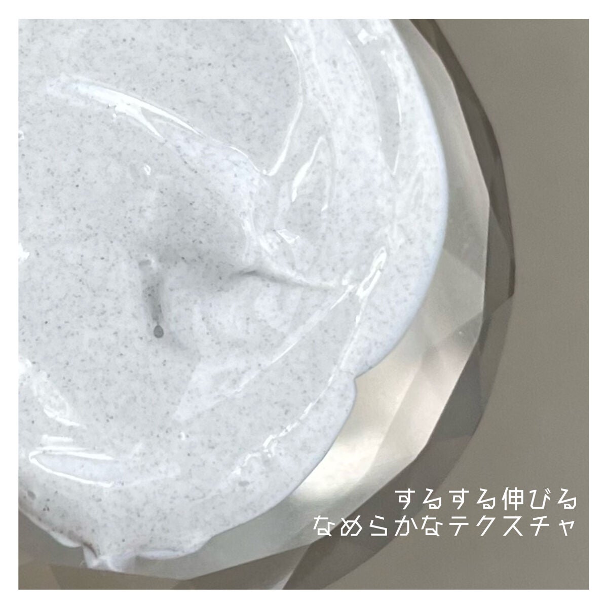 クレイパック/ビフェスタ/洗い流すパック・マスクを使ったクチコミ(4枚目)