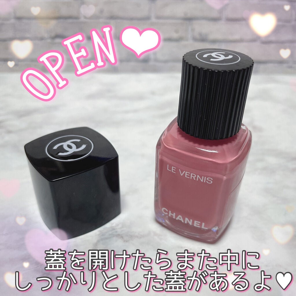 ヴェルニ ロング トゥニュ/CHANEL/マニキュアを使ったクチコミ(2枚目)