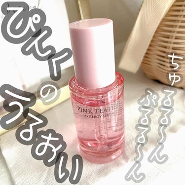 APLIN　PINK Teatree Synergy Serum
（アプリン　ピンクティーツリーシナジーセラム）

クッションファンデで大人気のAPLINから
スキンケアシリーズを試してみました☝🏻✨
