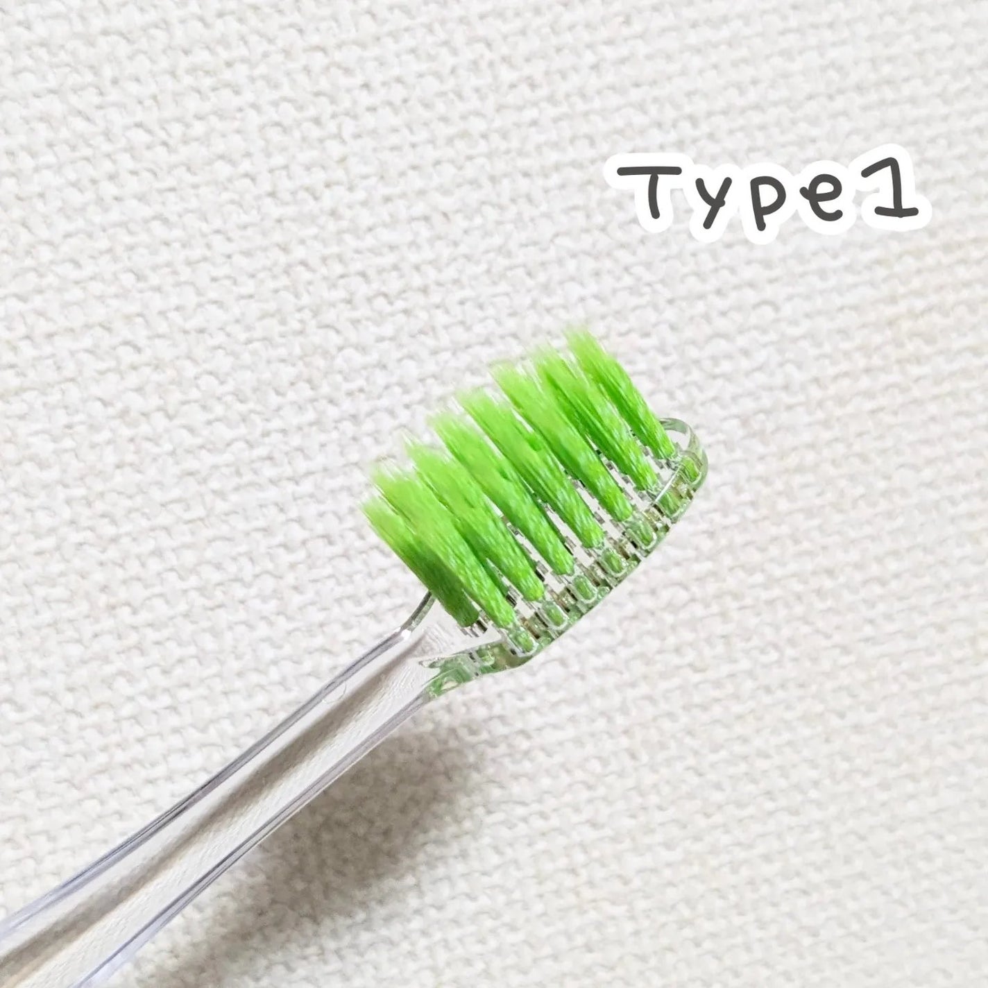 プログリップハブラシ typeⅠ/エビス/歯ブラシを使ったクチコミ(2枚目)