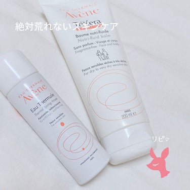 【Avene  ウォーター  フルイドクリーム⠀】✨



乾燥や敏感肌の方にとってもおすすめです
スプレータイプなのでお風呂上がってすぐ乾燥を防げちゃいます！


無香料無着色、アルコールや防腐剤フリ