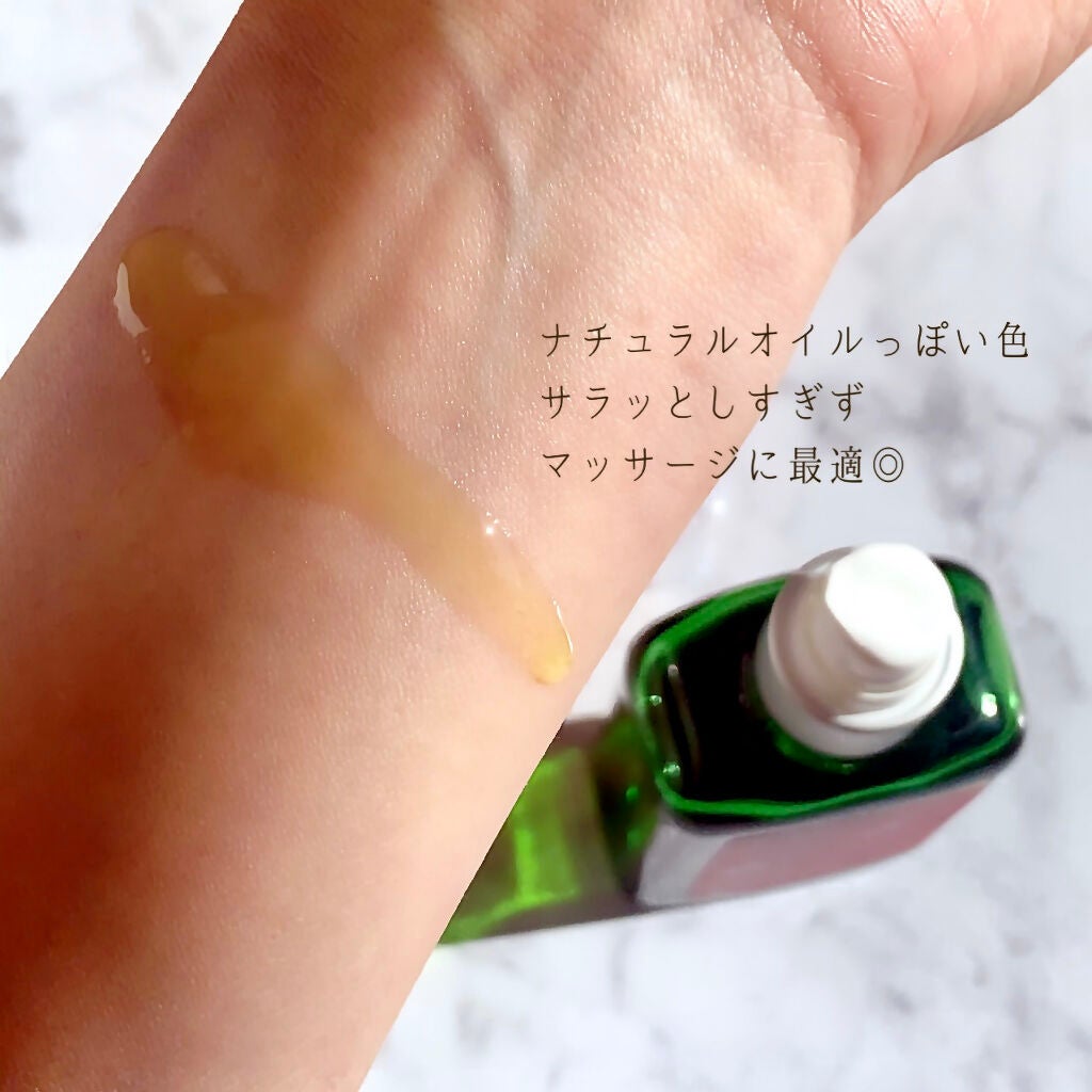 ざくろ オイル/WELEDA/ボディオイルを使ったクチコミ(3枚目)