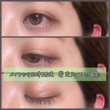 UR GLAM　EYESHADOW PRIMER/U R GLAM/アイシャドウベースを使ったクチコミ（6枚目）