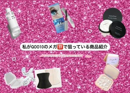 ã䜿ã£ãã¯ãã³ãïŒ1æç®ïŒ