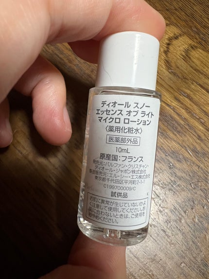 ディオール スノー エッセンス オブ ライト マイクロ ローション/Dior/化粧水を使ったクチコミ(2枚目)