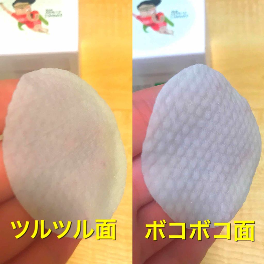 ワンステップグリーンカーミングパッド/COSRX/トナーパッドを使ったクチコミ(2枚目)