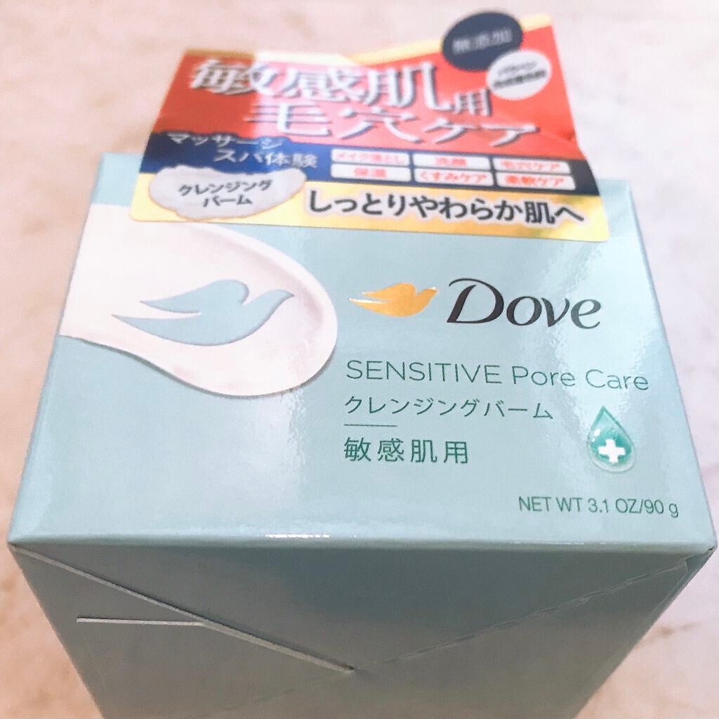 ラッシュニスタ N/MAYBELLINE NEW YORK/マスカラを使ったクチコミ(2枚目)