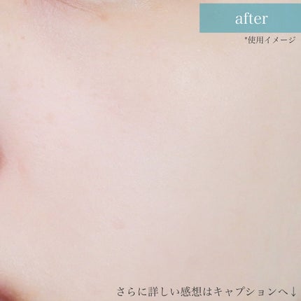 アンプルール フェイスパウダー クール/アンプルール/プレストパウダーを使ったクチコミ(7枚目)