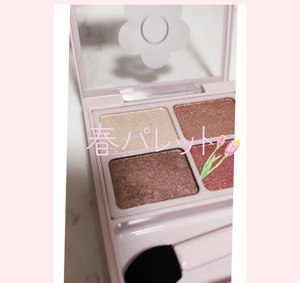 デイジードール アイカラー パレット/DAISY DOLL by MARY QUANT/アイシャドウパレットを使ったクチコミ(1枚目)