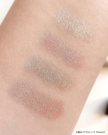 プリティー イージーグリッタースティック/unleashia/グリッターを使ったクチコミ(4枚目)