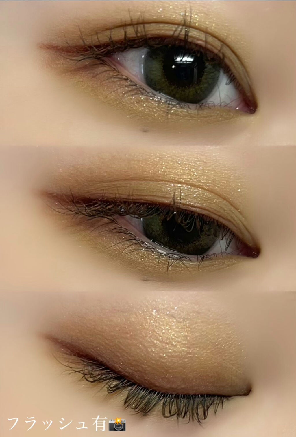 シグニチャー カラー アイズ/SUQQU/アイシャドウパレットを使ったクチコミ(4枚目)