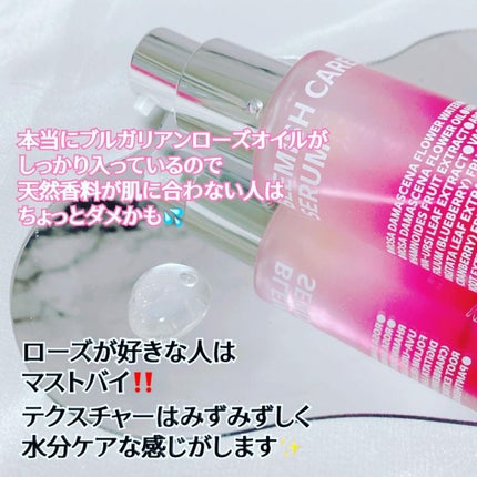 ISOI ブレミッシュケアマスクのクチコミ「元美容部員 のコスメンがレビュー をお届け💄✨✨
@cosmenprotein 
@iso.....」(3枚目)