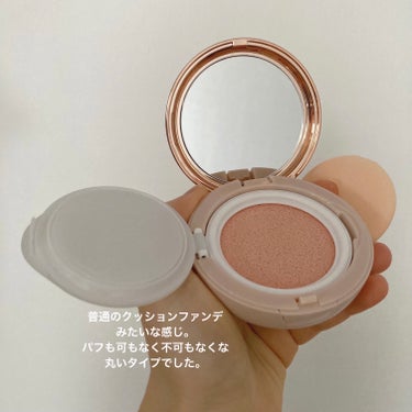 IOPE エアクッション スキンフィットトーンアップのクチコミ「【使った商品】
IOPE
エアクッション スキンフィットトーンアップ

SPF42、PA＋＋
.....」（3枚目）