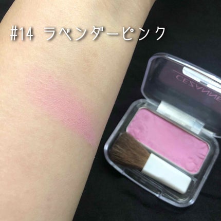 ナチュラル チークN/CEZANNE/パウダーチークを使ったクチコミ(2枚目)