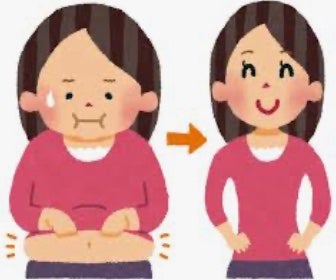 の あ(2月にログアウトします) on LIPS 「【新学期に向けて垢抜けよう企画①】今回は体型・ダイエットについ..」(1枚目)