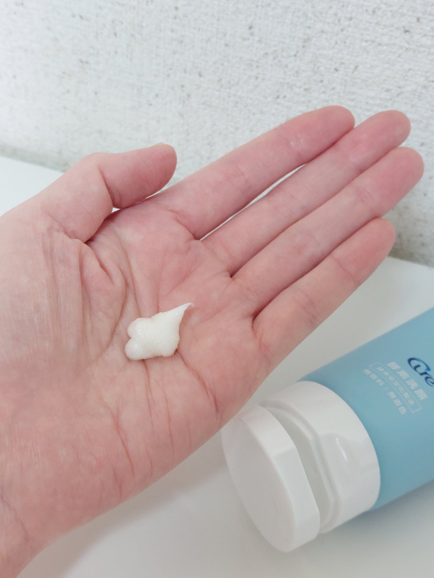 アミノネクリアウォッシュ/Cure/洗顔フォームを使ったクチコミ(3枚目)