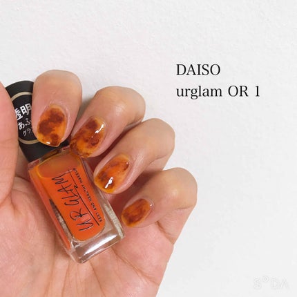 インフィニット シャイン プロステイ プライマー ベースコート/O・P・I/ネイルベースコートを使ったクチコミ(2枚目)