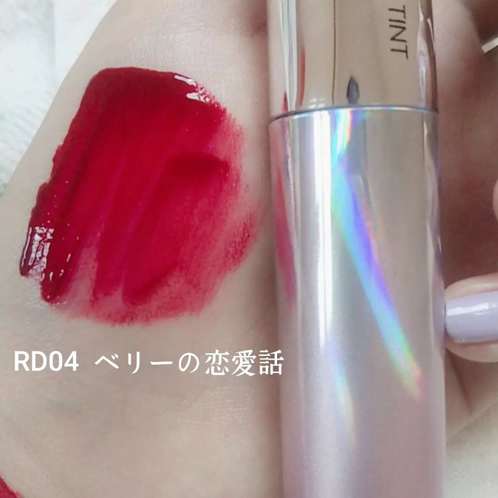 アピュー ウォーターライト ティント/A’pieu/リップティントを使ったクチコミ（2枚目）