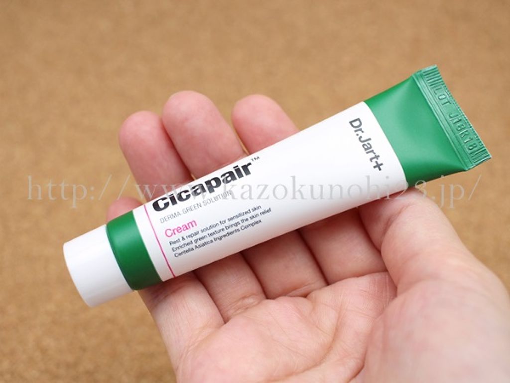 ドクタージャルト シカペア クリーム （第2世代）/Dr.Jart＋/フェイスクリームを使ったクチコミ（1枚目）