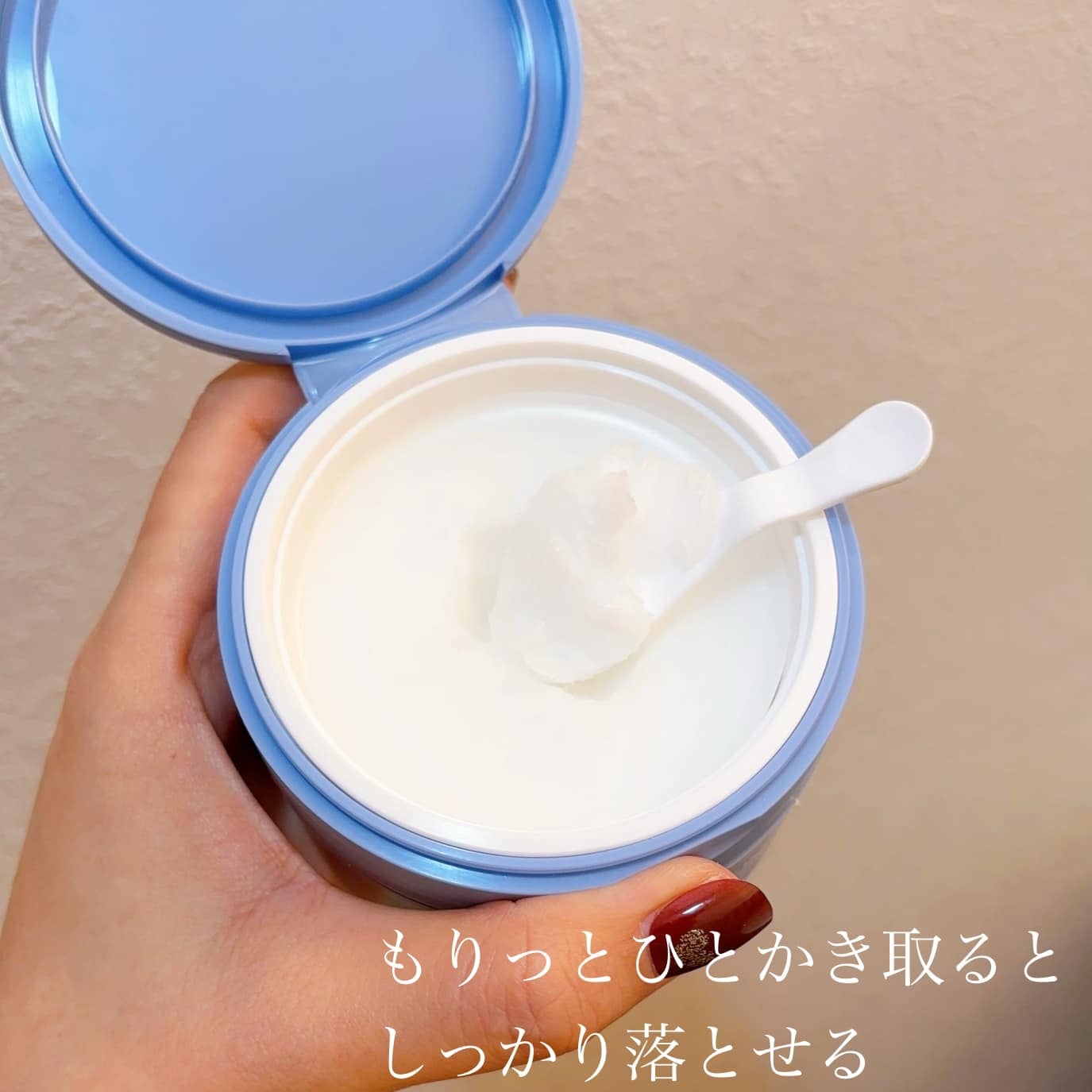 カラーフードシリーズホワイトホールサムクレンジングバーム/Tovegan/クレンジングバームを使ったクチコミ(4枚目)