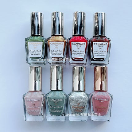 カラフルネイルズ/キャンメイク/マニキュアを使ったクチコミ(8枚目)