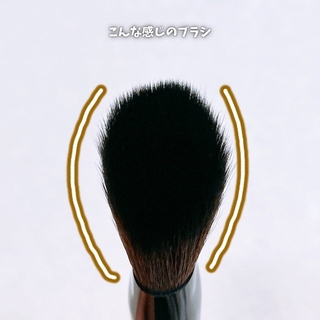 アートクラスバイロダン シェーディング/too cool for school/シェーディングを使ったクチコミ(5枚目)