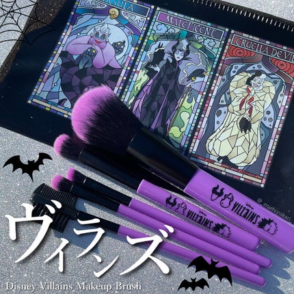 ディズニーヴィランズ メイクブラシ/ディズニーストア/メイクブラシを使ったクチコミ(1枚目)
