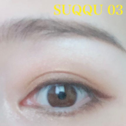 アイ カラー クォード/TOM FORD BEAUTY/アイシャドウパレットを使ったクチコミ(5枚目)