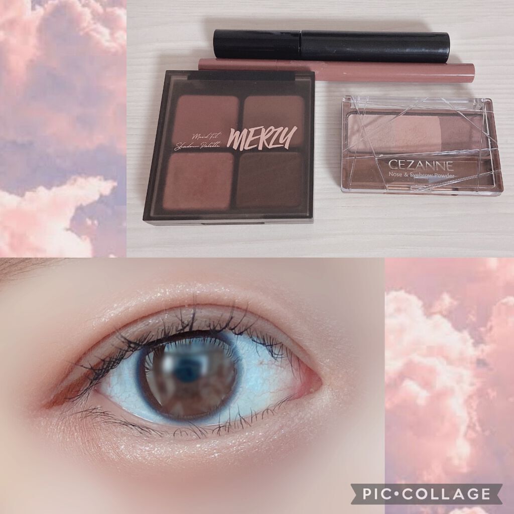 ムードフィットシャドウパレット S2. ジョイフルコーラル/MERZY/アイシャドウパレットを使ったクチコミ（2枚目）