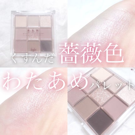KEYBO FALL IN LOVE SHADOW PALETTE/keybo/アイシャドウパレットを使ったクチコミ(1枚目)