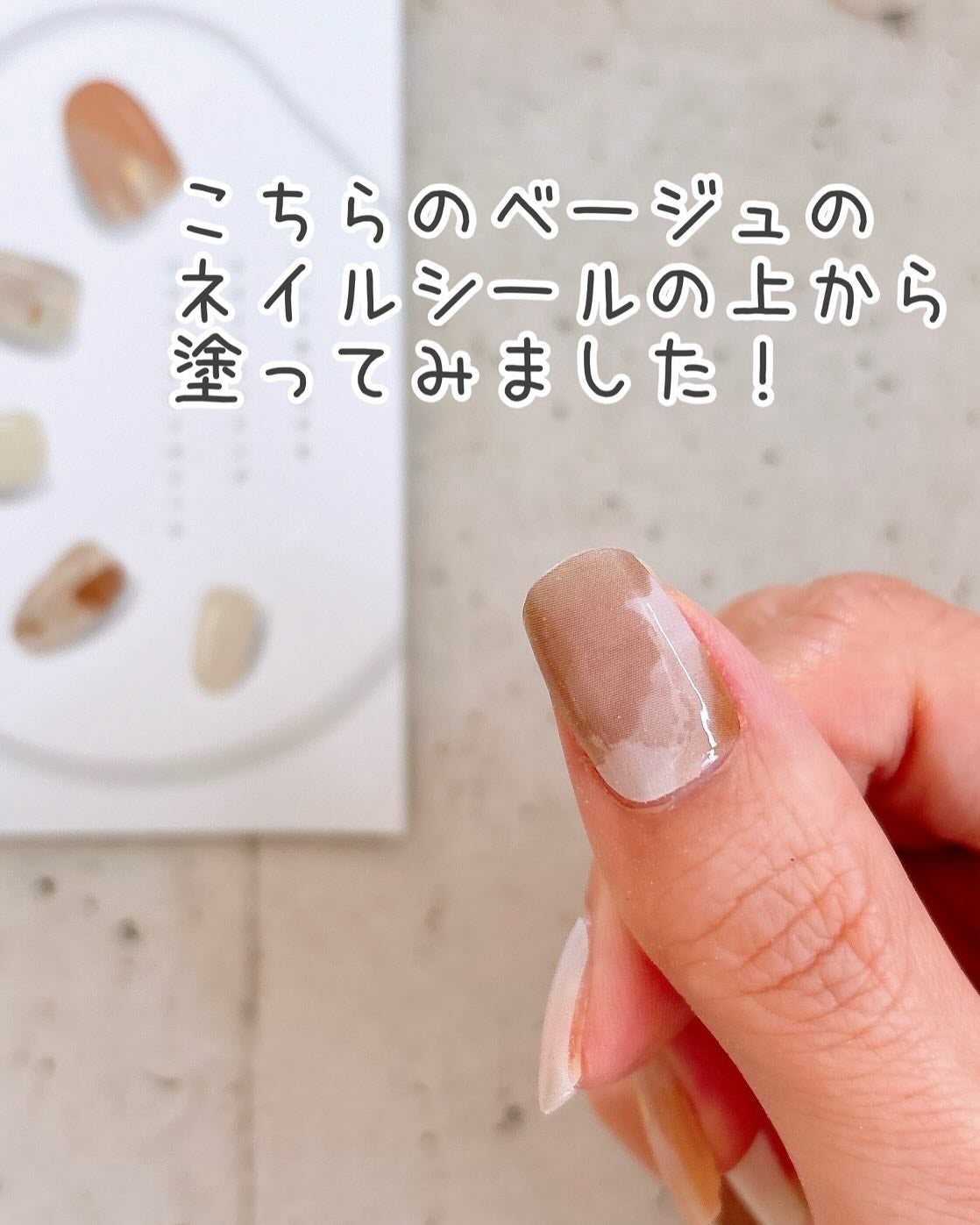 パルP マグアートジェル/parkikoi/ジェルネイルを使ったクチコミ(5枚目)