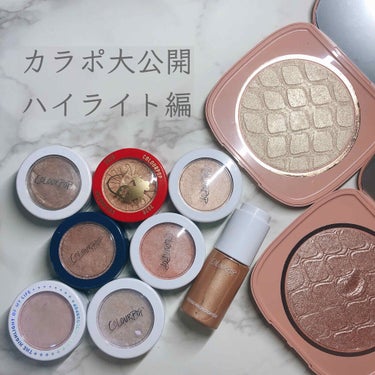 Super Shock Highlighter/ColourPop/ハイライトを使ったクチコミ（1枚目）