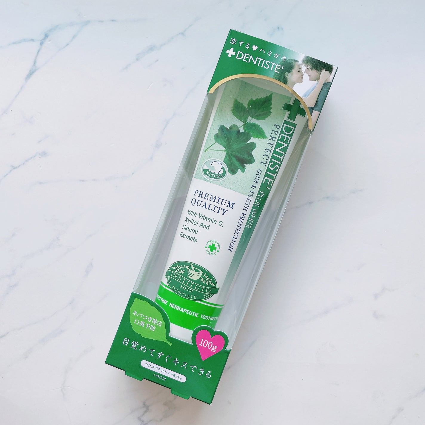 デンティス チューブタイプ/デンティス/歯磨き粉を使ったクチコミ(2枚目)