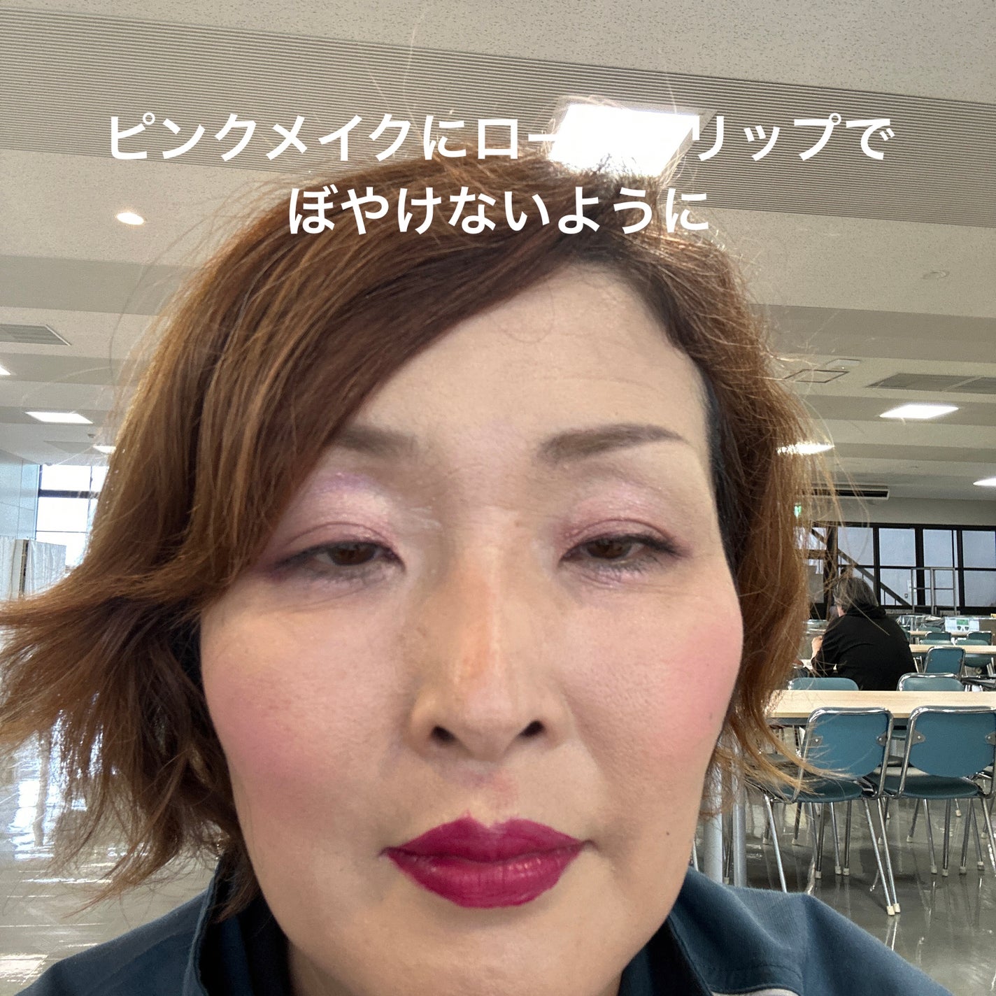 ジェミネイトアイズ N/LUNASOL/アイシャドウパレットを使ったクチコミ(2枚目)